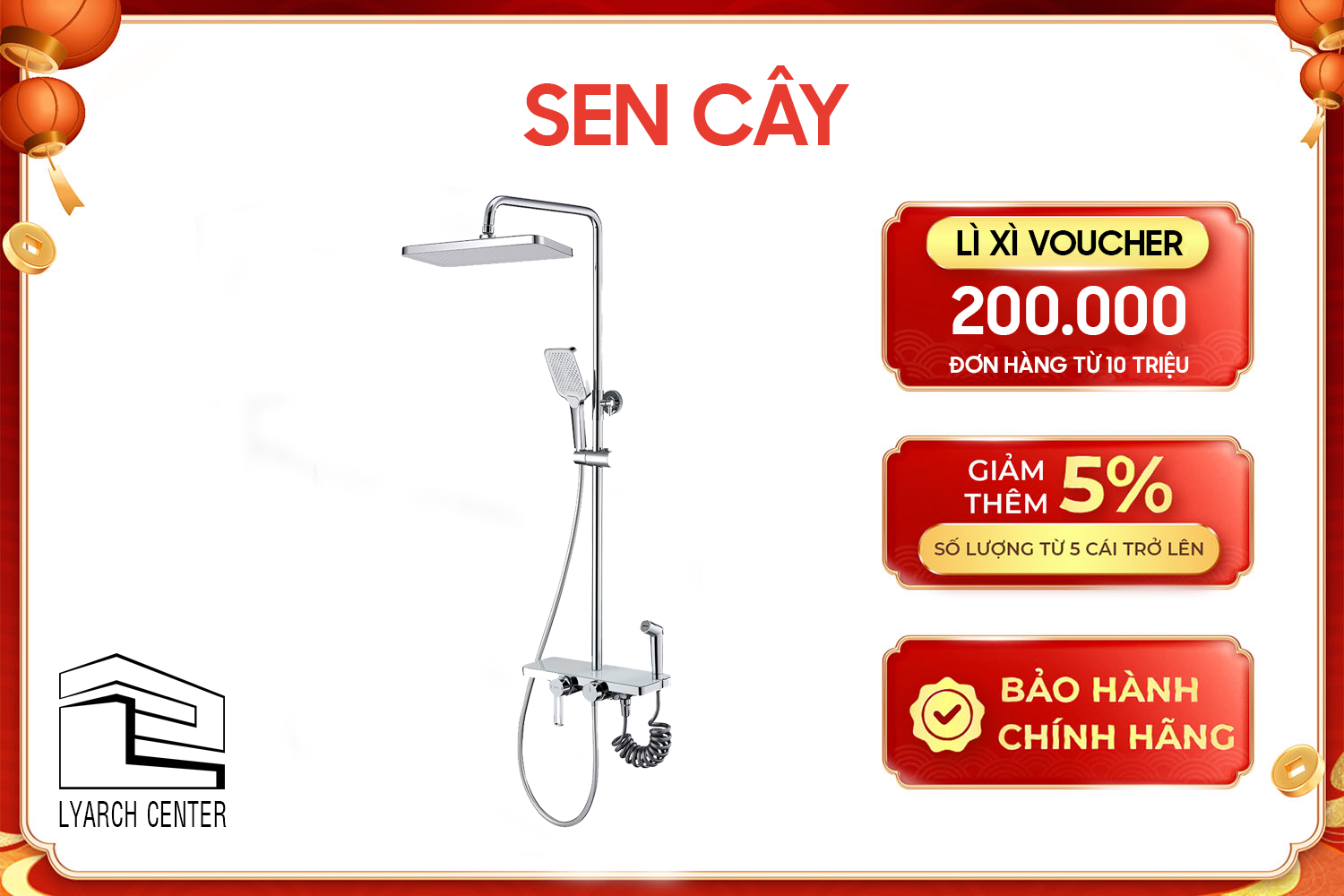 Sen cây