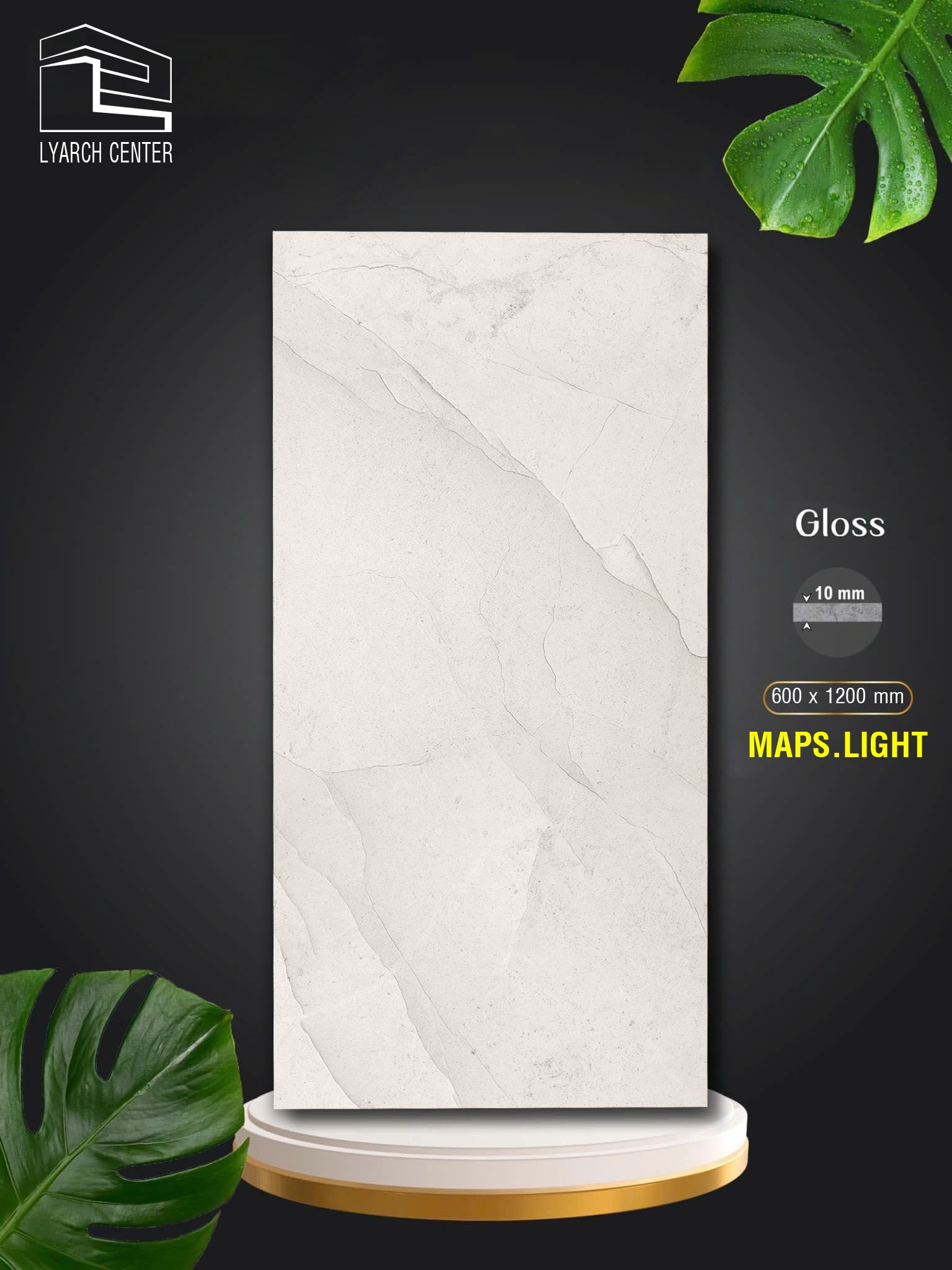Maps light