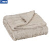 Chăn sofa | MYGGBLOM | polyester | be | R130xD170cm