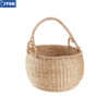 Giỏ đa năng | BRAGE | sợi cói | màu tự nhiên | Ø37xC24cm