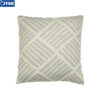 Gối trang trí | ENGSYRE | cotton/polyester | màu bạc hà | D45xR45cm