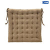 Đệm ngồi | ANTEN | polyester | nâu | R43xD43xC5cm